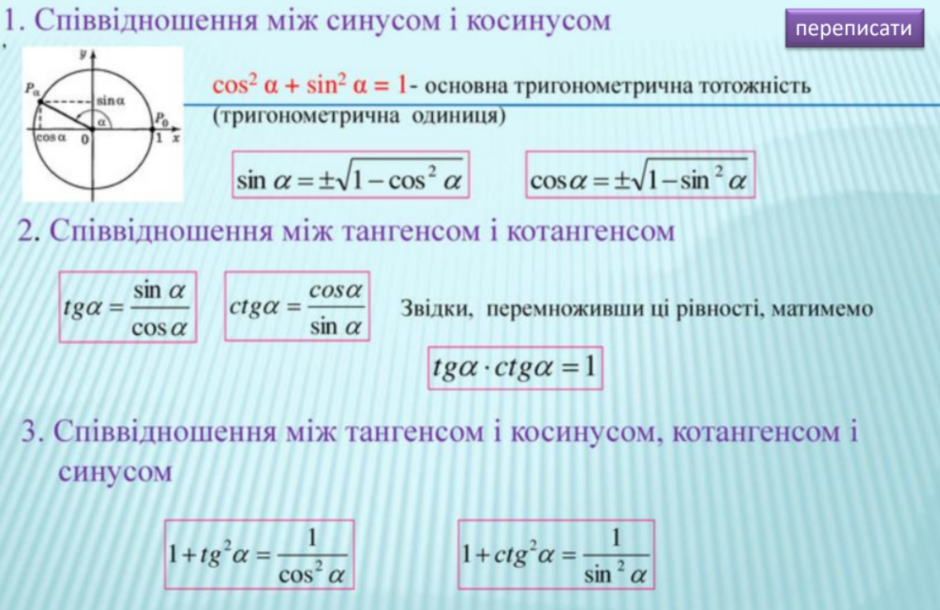 0200e1b9-cdaf-940x610.png