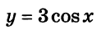 0200e1cy-b478.png