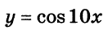 0200e1d5-7bad.png