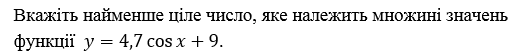 0200e1ev-0b7b.png