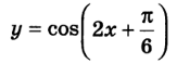 0200e1he-812c.png