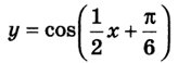 0200e1hh-6a81.png