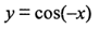 0200e1kw-ca28.png