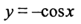 0200e1ky-6841.png