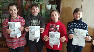 Пантбук  за творчістю Генріха Гейне  (5кл.)