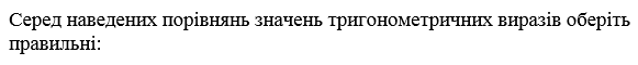0200e1v1-7d47.png