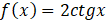 0200e26w-5f55.png