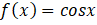 0200e27z-ac8a.png