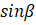 0200e2he-de6b.png