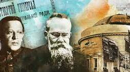 Тест з теми " Українські землі 1917-1939рр
