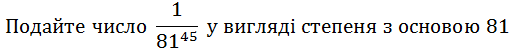 0200e2ww-d974.png