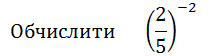 0200e2xe-4ada-272x72.png
