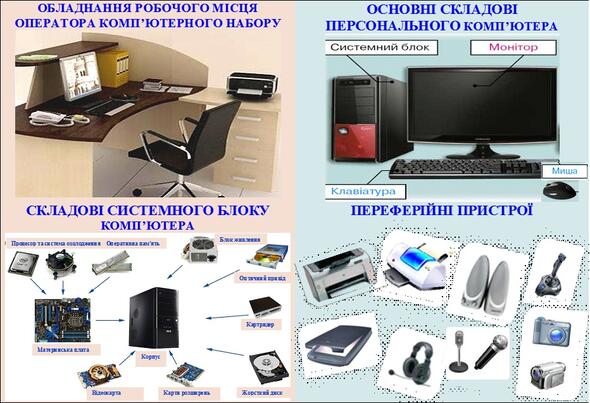 0200e3a2-8f1a-590x403.jpg