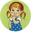 0200e3l9-0a61-110x112.jpg