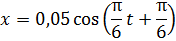 0200e3lc-6a81.png