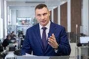У Києві COVID-19 виявили у понад 1300 учнів та майже 1000 вчителів, – Віталій Кличко