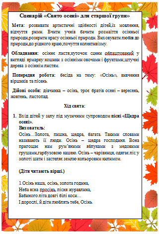 0200e4sq-eb0b-580x851.png