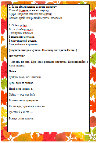 0200e4sr-8d67-570x836.png