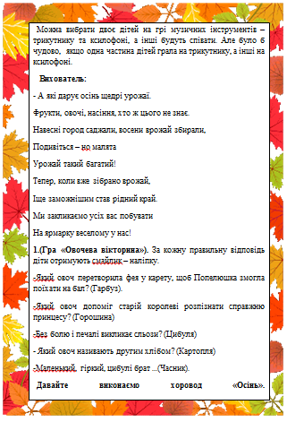 0200e4t1-ba45-559x821.png