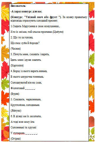 0200e4t4-c20c-559x840.png