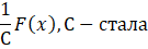 0200e4w8-5fc6.png