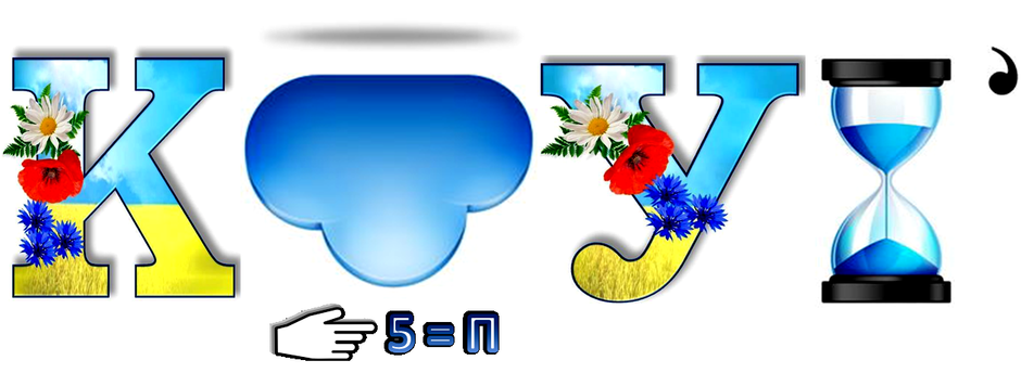 0200e524-5743-940x344.png