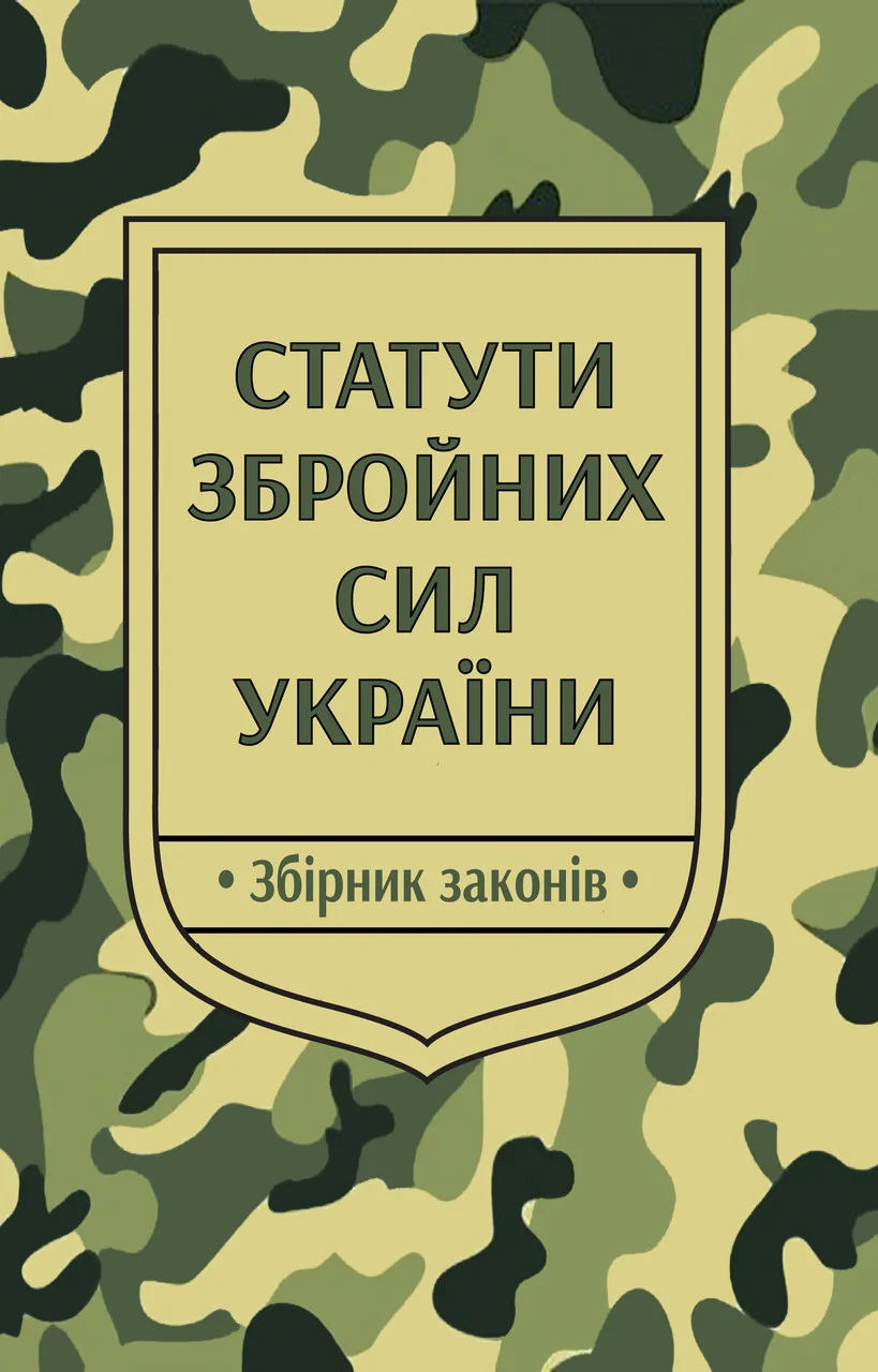 0200e53f-b331.png