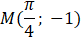 0200e56g-0515.png