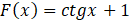 0200e56l-97ff.png