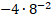 0200e59p-f0f0.png