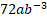 0200e5bz-a61e.png