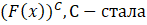 0200e5ha-b2f9.png