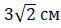 0200e5yq-fb2d.png
