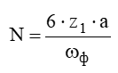 0200e62c-0b8a.png