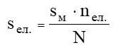 0200e65v-9a65.png