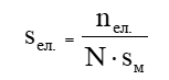0200e662-68aa.png