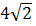 0200e67p-c140.png