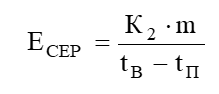 0200e6c3-1424.png