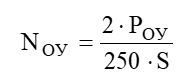 0200e6dn-62e7.png