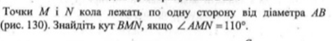 0200e6h2-454b-502x62.png