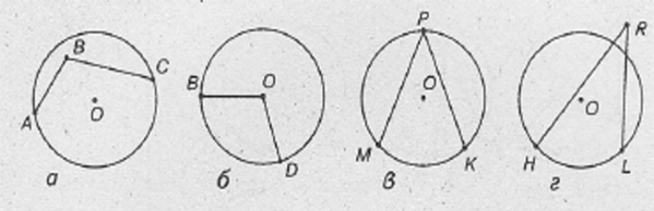 0200e77m-4be7-599x194.png