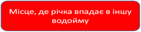0200e7la-06c6.png