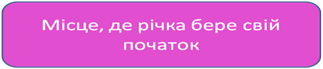 0200e7lb-748f.png