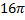 0200e7qh-b01e.png