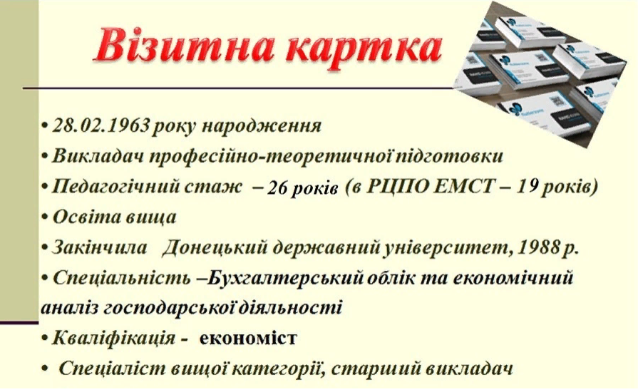 0200e7x5-d833.png