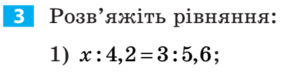 0200e8h9-2404-367x95.png