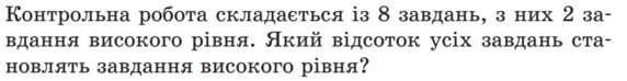 0200e8iy-0737-572x74.png