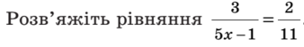 0200e8jg-1783-338x53.png