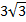 0200e936-1526.png
