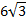 0200e938-044b.png